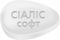 Сіаліс Софт