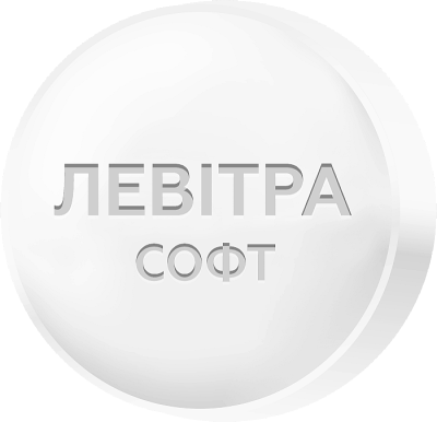 Лeвітра Софт