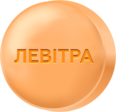 Левітра 60