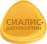 Сиалис + Дапоксетин