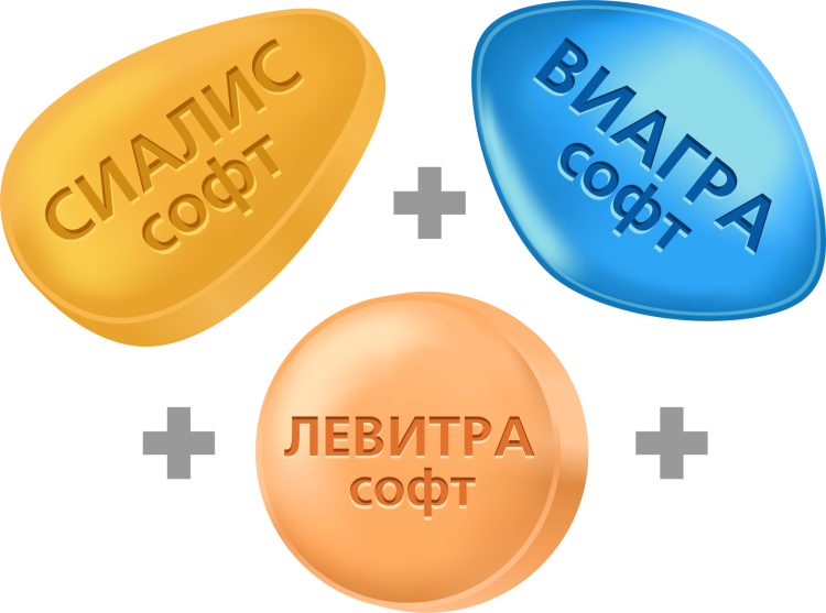 Спец-набор «софт-пробник» 6 табл.