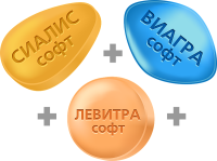 Спец-набор «софт-пробник» 6 табл.