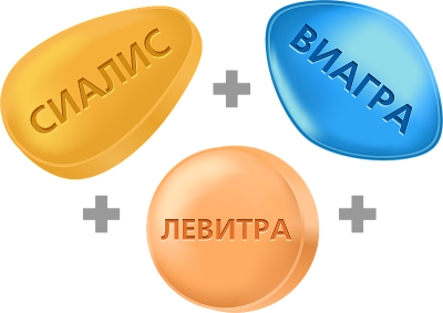 Специальный набор «пробник» 6 табл.