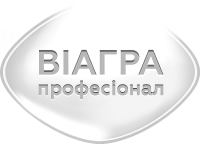 Віагра Професіонал