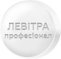 Левітра Професіонал
