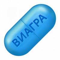 Виагра в капсулах