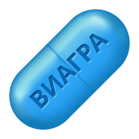 Виагра в капсулах